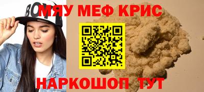 ешки Чебоксары