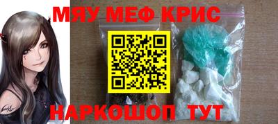 ешки Чебоксары