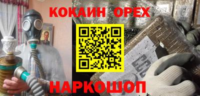 ешки Чебоксары