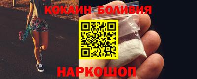 ешки Чебоксары