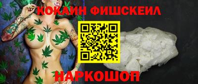ешки Чебоксары