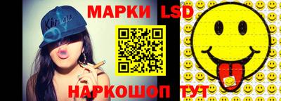 ешки Чебоксары
