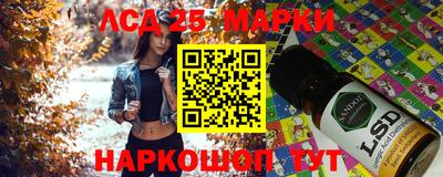 кокаин Чебаркуль
