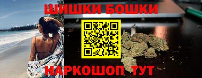 ешки Чебоксары