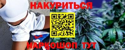 кокаин перу Чапаевск