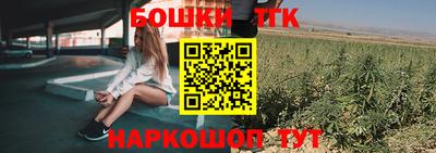 кокаин Чебаркуль