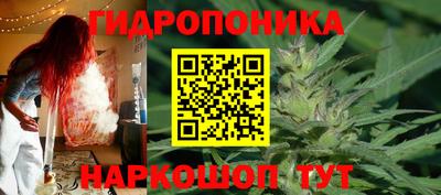кокаин перу Чапаевск