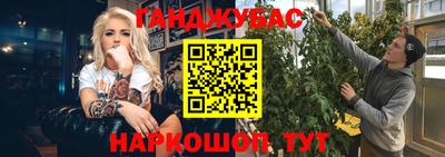 ешки Чебоксары