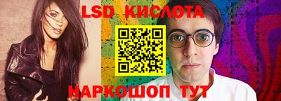 кокаин Чебаркуль