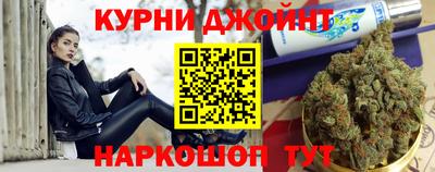 кокаин перу Чапаевск