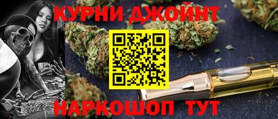 кокаин перу Чапаевск