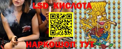 ешки Чебоксары