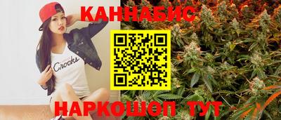 кокаин перу Чапаевск