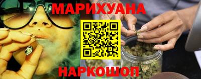 ешки Чебоксары