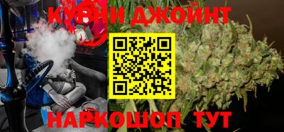 кокаин перу Чапаевск