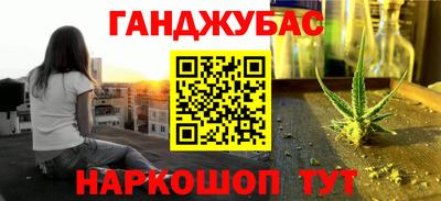 ешки Чебоксары