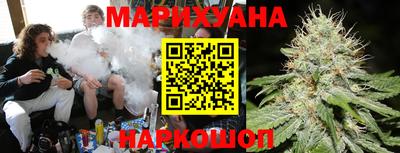 кокаин перу Чапаевск