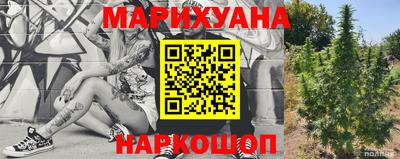 кокаин перу Чапаевск