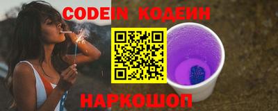 ешки Чебоксары