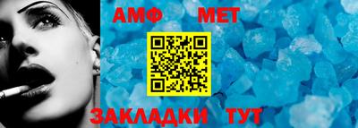 кокаин перу Чапаевск