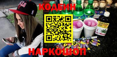 ешки Чебоксары