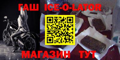 ешки Чебоксары