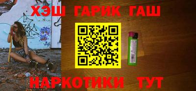 ешки Чебоксары