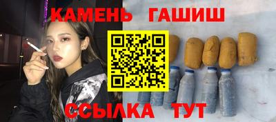 кокаин перу Чапаевск