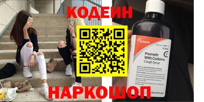 ешки Чебоксары