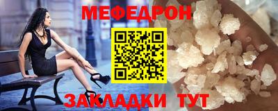кокаин перу Чапаевск
